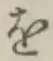 Character を