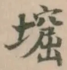 窟 위치 확인됨
