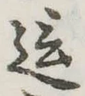 這 위치 확인됨