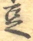 豆 위치 확인됨
