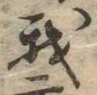 我 위치 확인됨