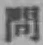 글자 問