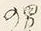 글자 増