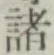 글자 諸