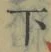 글자 下