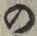 字の