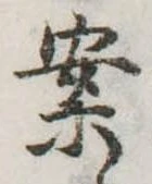 案 위치 확인됨