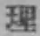 文字理