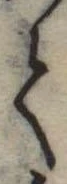 𛁳 위치 확인됨
