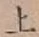글자 上