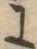 𛂌 위치 확인됨