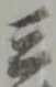 兵 위치 확인됨
