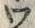 「ワ」字