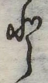 Đã định vị 𛁻