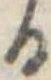 𛃻 위치 확인됨