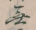 無 위치 확인됨