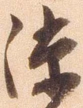 隙 위치 확인됨