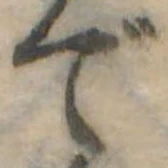 で 위치 확인됨