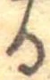 位置 確認된 𛃻