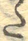 𛁠 위치 확인됨
