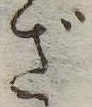ざ 위치 확인됨