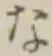 文字な