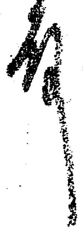 㐌定位殿