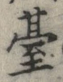 䑓 위치 확인됨