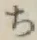 글자 ち