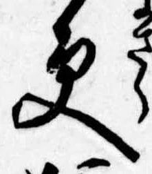 更 위치 확인됨