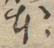 本 위치 확인됨