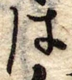 は 위치 확인됨