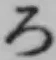 字ろ