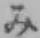 글자 み