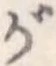が 위치 확인됨
