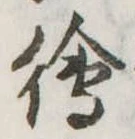 미지정 위치 확인됨