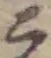 こ 위치 확인됨