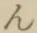 글자 ん