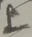 글자 上