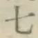 文字七
