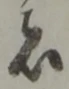 株 위치 확인됨