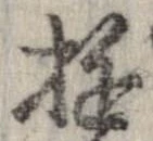 遊 위치 확인됨