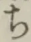 글자 ち
