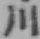 글자 川