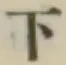 글자 下