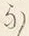 文字な