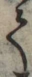 𛁳 위치 확인됨