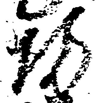 坊 위치 확인됨