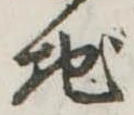 地 위치 확인됨