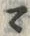字マ